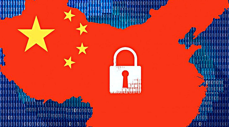 ViewDNS 檢測網站是否被中國防火牆給封鎖限制