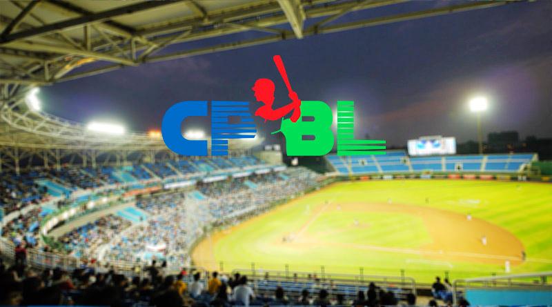 How to Watch Taiwan Baseball CPBL Games Live Stream ?