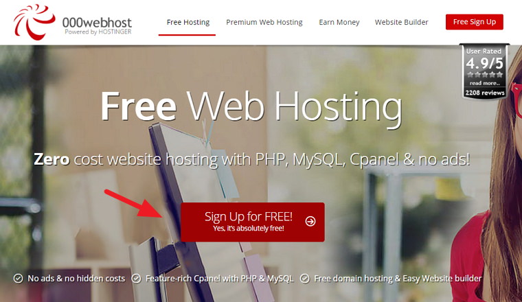 000Webhost – 老牌免費 PHP +MySQL 空間申請教學