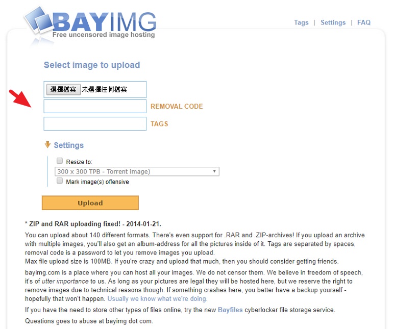 BayImg 來自海盜灣安全匿名免註冊上傳圖片空間
