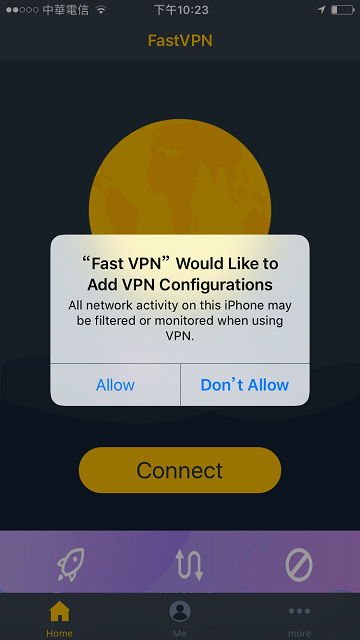 FastVPN 網絡瀏覽器快車 – 蘋果 iOS 看廣告無限使用服務
