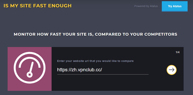 Is My Site Fast Enough 檢測自己與對手網站速度及各數據排名