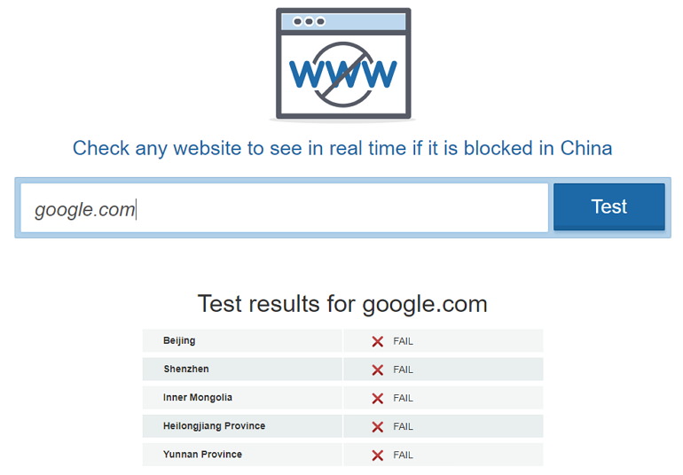 VPN Mentor 查詢網站是否被 GFW 防火牆封鎖瀏覽