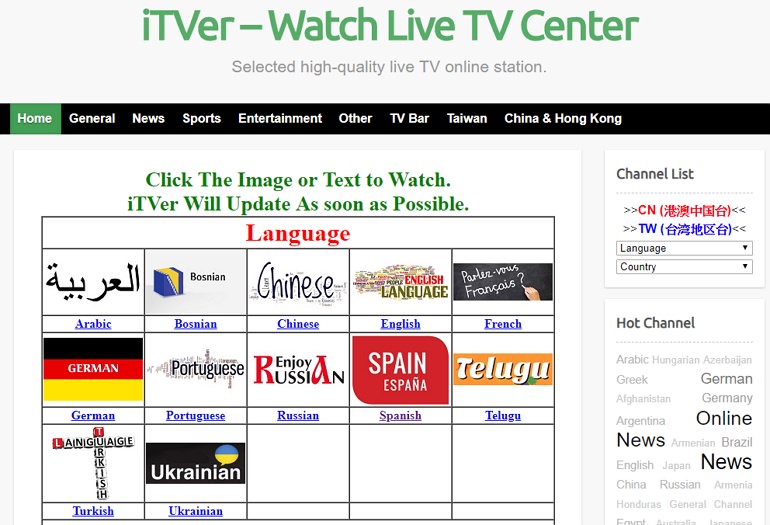 iTVer 網路電視直播#超多台灣/大陸/歐美節目頻道線上看