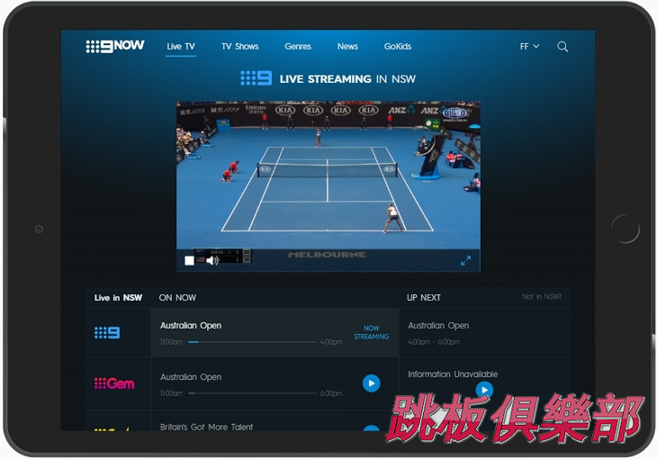 澳網轉播＃2023 澳洲網球公開賽程 YouTube 網路直播線上看
