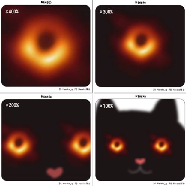 人類歷史上首張「黑洞」影像照片曝光直播 & P 圖惡搞笑塗鴉