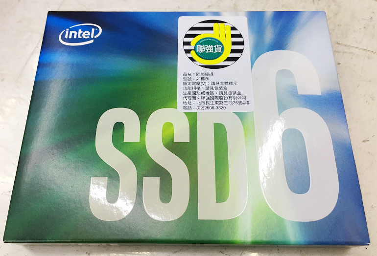Intel 660P 採用 QLC M.2 NVMe PCIe SSD 固態硬碟開箱測速