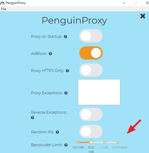 PenguinProxy 企鵝 P2P 連線免費 VPN 軟體下載 & 使用教學