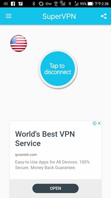 Super VPN 免費秒連代理、跨區翻牆連線安卓手機 App 下載