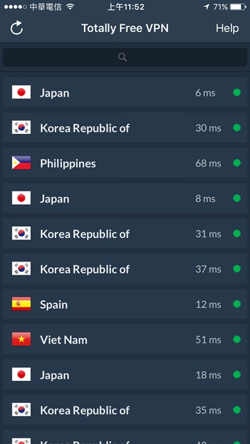 Totally Free VPN 完全免費歐美日韓中多國跳板伺服器連線工具