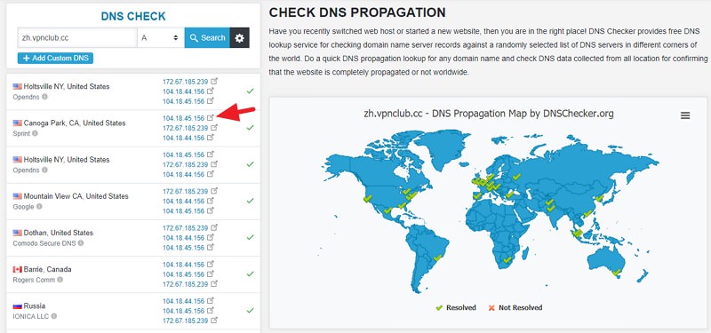 DNS Checker 透過世界各國 DNS 伺服器檢查網站域名更新紀錄