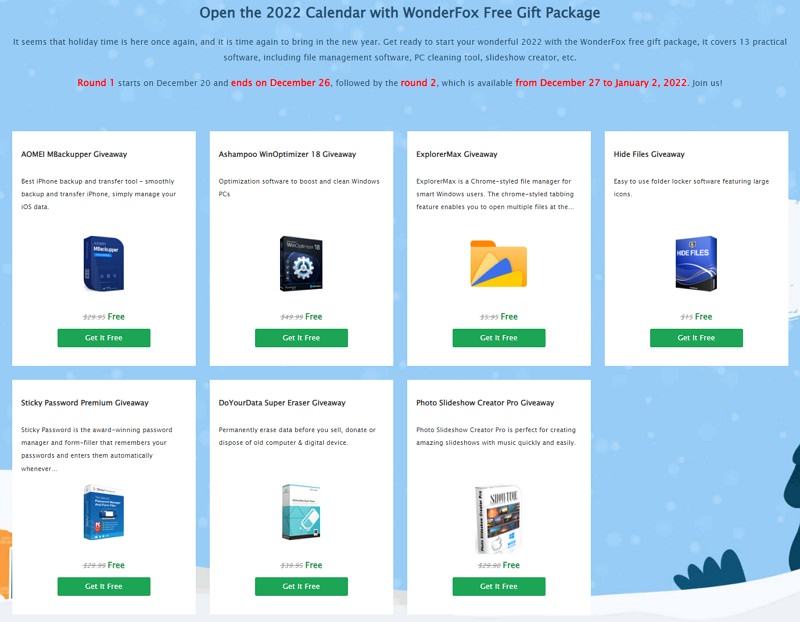 Wonderfox 聖誕節贈送 13 套軟體限時免費下載領取教學