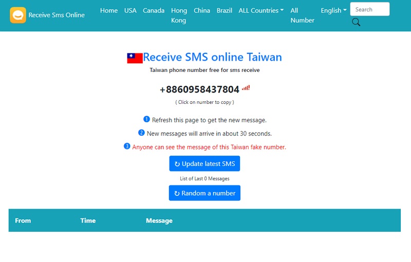 台灣手機門號 SMS 不用註冊免費簡訊代收、註冊認證碼網站